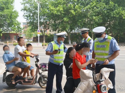 沂水不戴头盔，即将实名曝光！