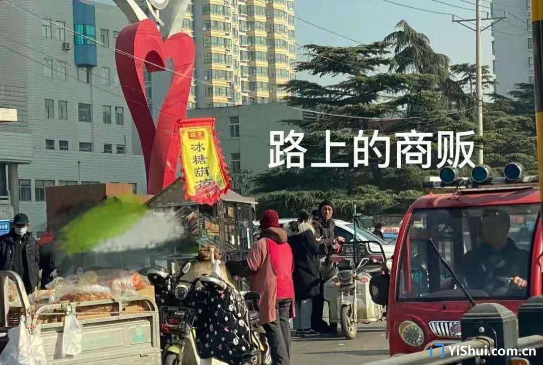 微信图片_202012240942022.jpg