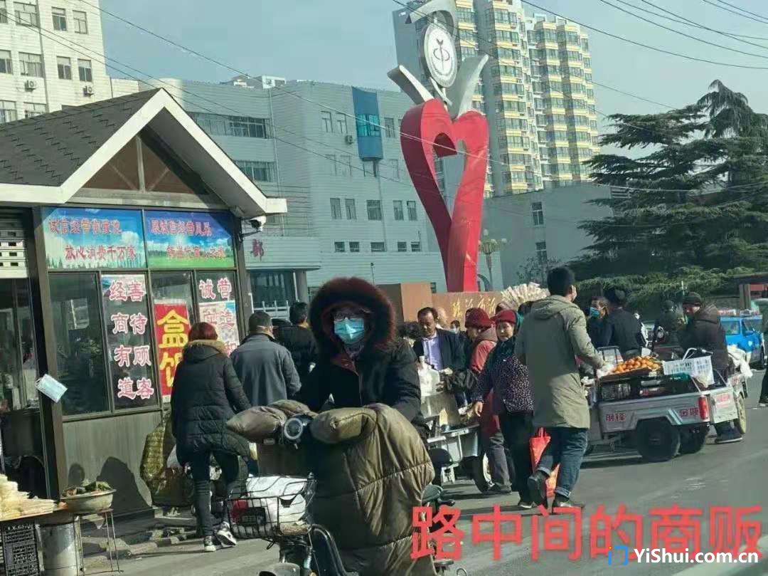微信图片_202012240942021.jpg