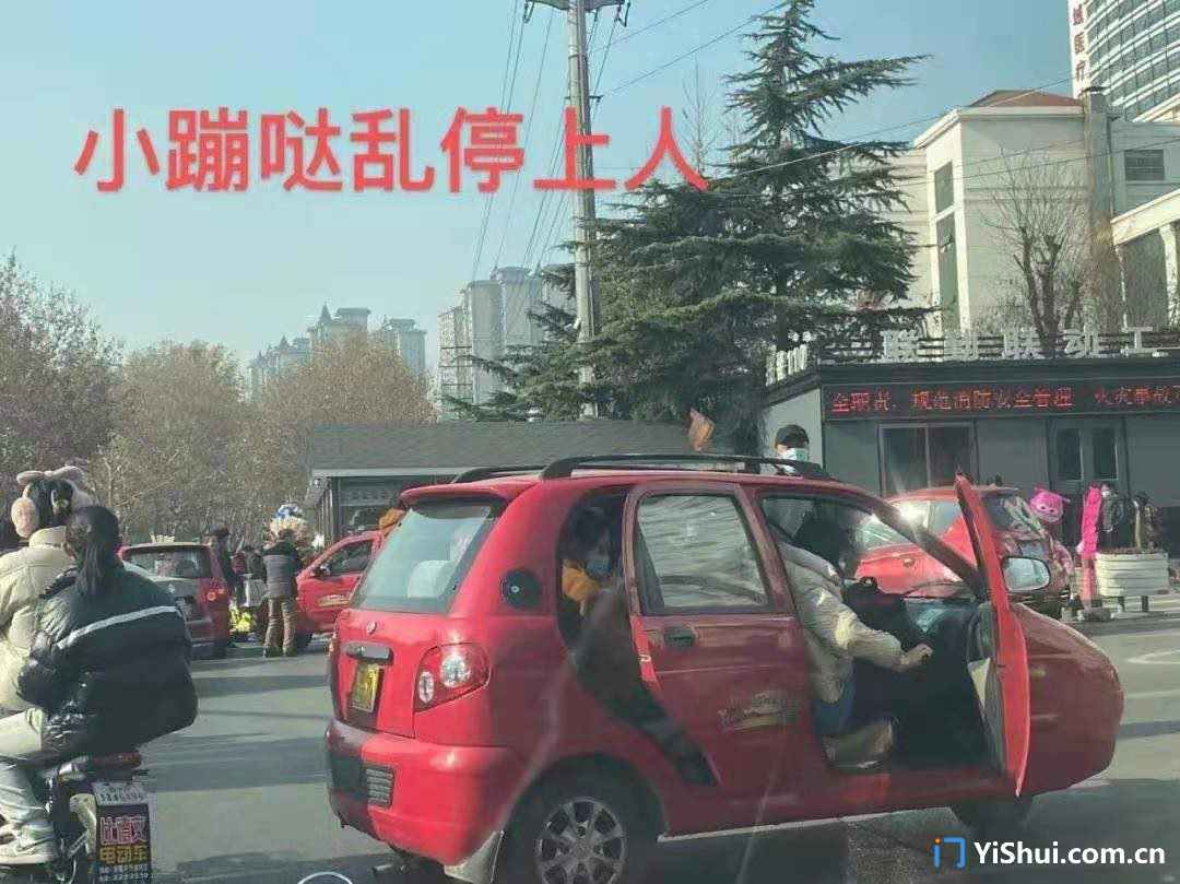 微信图片_202012240942024.jpg