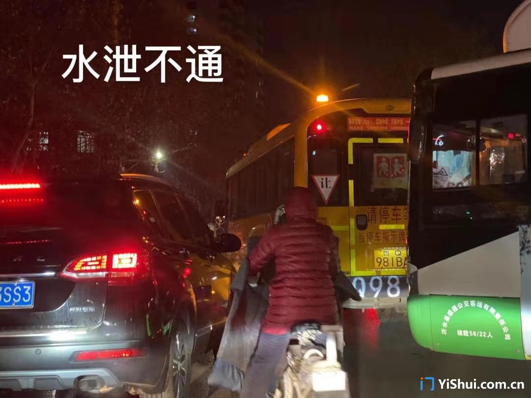 微信图片_20201224094202.jpg