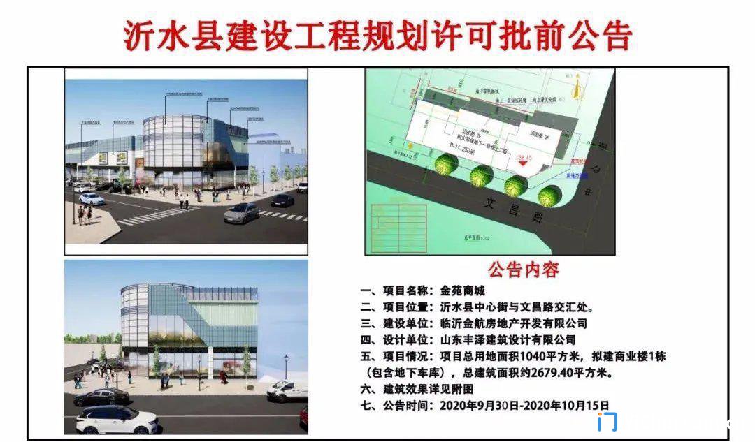 微信图片_20201226215201.jpg