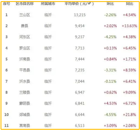 微信图片_20210202153648.png