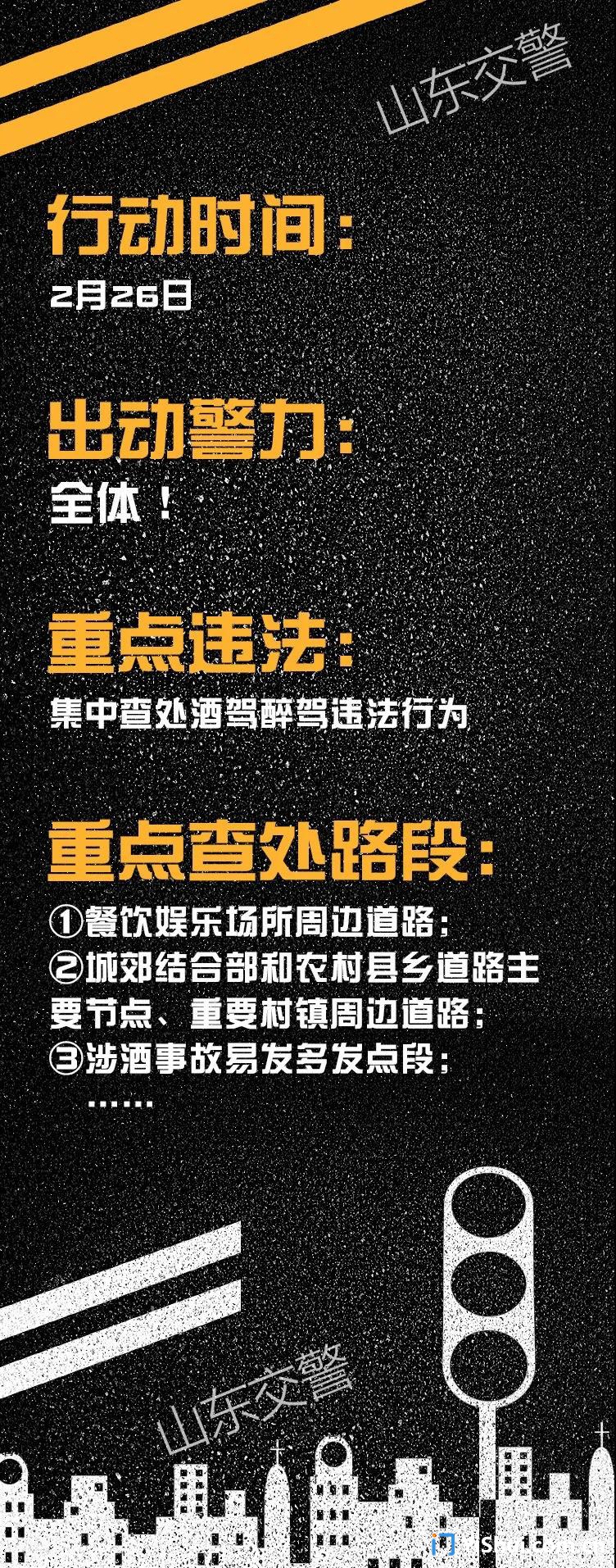 微信图片_20210225181515.jpg