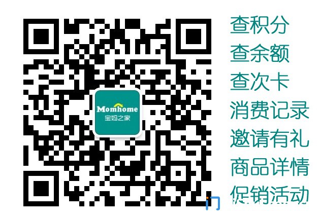 46780559wxapp.jpg